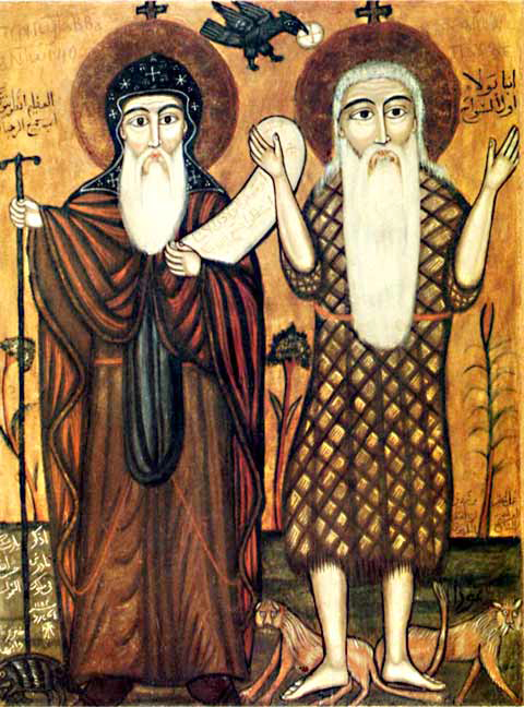 Коптська ікона. Антоній Великий та Павло Фівейський