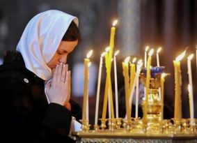 Посипати голову попелом