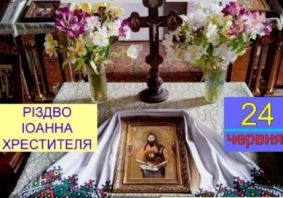 За принципи і вірність покликанню варто йти до кінця (відео) За принципи і вірність покликанню варто йти до кінця (відео)