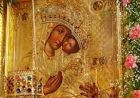 Ікона Божої Матері «Споручниця грішних»