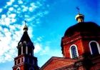 Дар віри (відео)