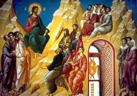 Ніхто не може служити двом господарям Ніхто не може служити двом господарям