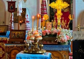 Відмінність язичництва від християнства Відмінність язичництва від християнства