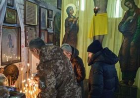 Центральна молитва Великопосних Богослужінь Центральна молитва Великопосних Богослужінь