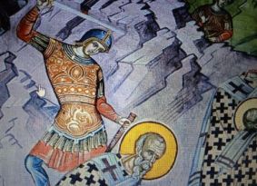 Священномученик Діонісій Ареопагіт, єпископ Афінський 