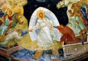 Історичні свідчення про Воскресіння Ісуса Христа