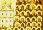 Собор преподобних отців Києво-Печерських, що в Дальніх печерах спочивають