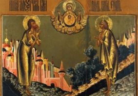 У понеділок 23 березня Маріїне стояння або служба 250 поклонів У понеділок 23 березня Маріїне стояння або служба 250 поклонів