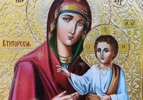 "Ктиторська" ікона Божої Матері "Ктиторська" ікона Божої Матері