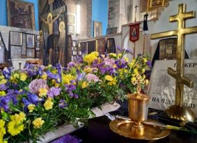 Час спокутувати гріхи