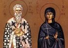 Мученики Кипріан і Юстина