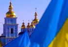 Особливий день в житті нашого народу