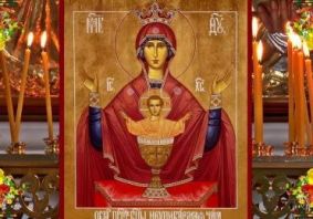 Пагубні залежності та ікона "Невипивана чаша"