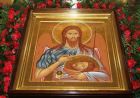 Третє знайдення голови Іоана Хрестителя Третє знайдення голови Іоана Хрестителя