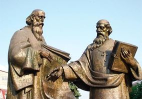 Просвітителі Кирило і Мефодій