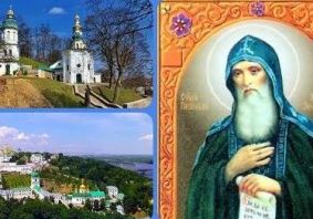 Засновник української Лаври преподобний Антоній Печерський Засновник української Лаври преподобний Антоній Печерський