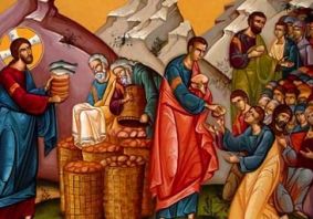 Насичення народу хлібами і рибою Насичення народу хлібами і рибою