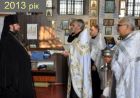 Вітаємо владику Митрофана з 12-ю річницею єпископської хіротонії