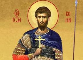 Святий зі зброєю і молитвою: мученик Іоан Воїн