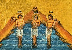 Учні апостола Андрія Першозваного мученики Інна, Пінна і Римма Учні апостола Андрія Першозваного мученики Інна, Пінна і Римма