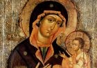 Грузинська ікона Божої Матері