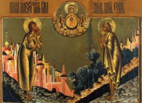 У понеділок 23 березня Маріїне стояння або служба 250 поклонів