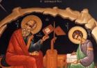 Послідовник апостола Любові - священомученик Євтихій