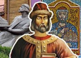 Канонізований Київський князь, благовірний Ярослав Мудрий Канонізований Київський князь, благовірний Ярослав Мудрий