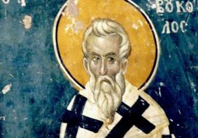 Рівноапостольний Кирило вчитель слов’янський Рівноапостольний Кирило вчитель слов’янський