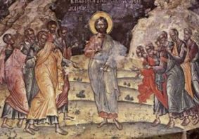 Фомина неділя. Антипасха