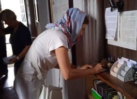 Особливе церковне поминання - Сорокоуст