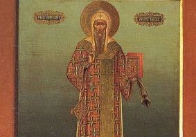 Перший Київський митрополит  святитель Михаїл