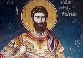 Великомученик Феодор Тирон Великомученик Феодор Тирон