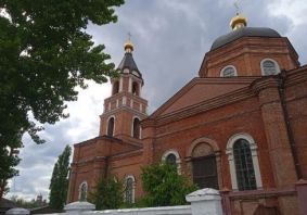Особливе єднання Божественного й людського