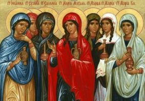 Апостоли для апостолів