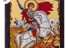 Великомученик Юрій Переможець