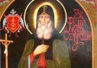 Преподобний Федір, князь Острозький