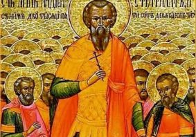 Святий мученик Андрій Стратилат і його воїни Святий мученик Андрій Стратилат і його воїни