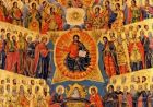 Сіль землі. Вшанування всіх святих