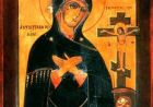 Охтирська ікона Божої Матері (відео)