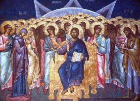 Роздуми про Страшний Суд